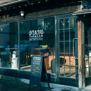 호스텔 탭 룸 앤, 오타루